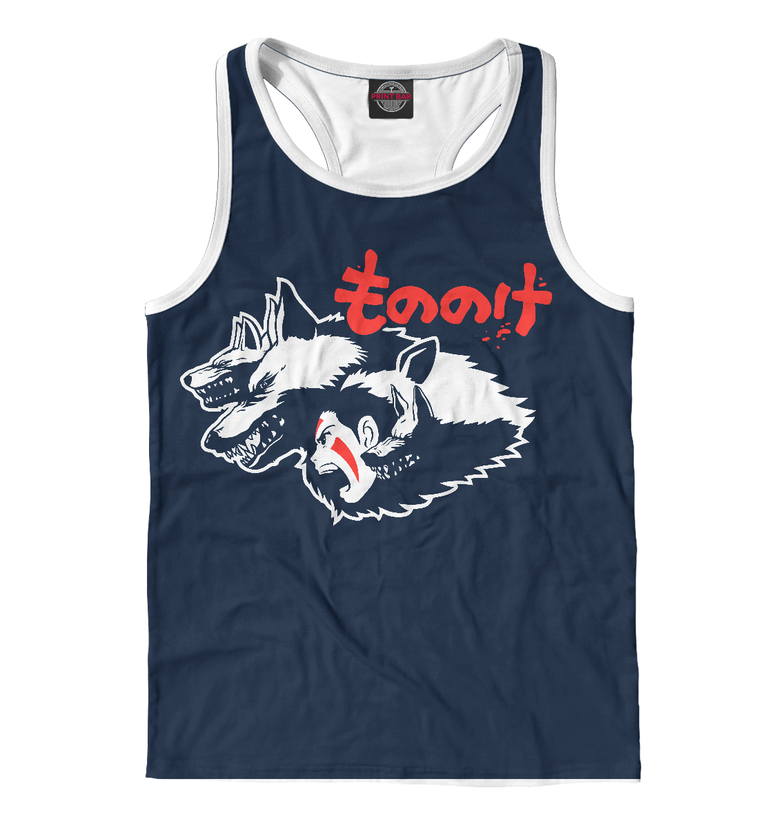 

Принцесса Мононоке. Princess Mononoke