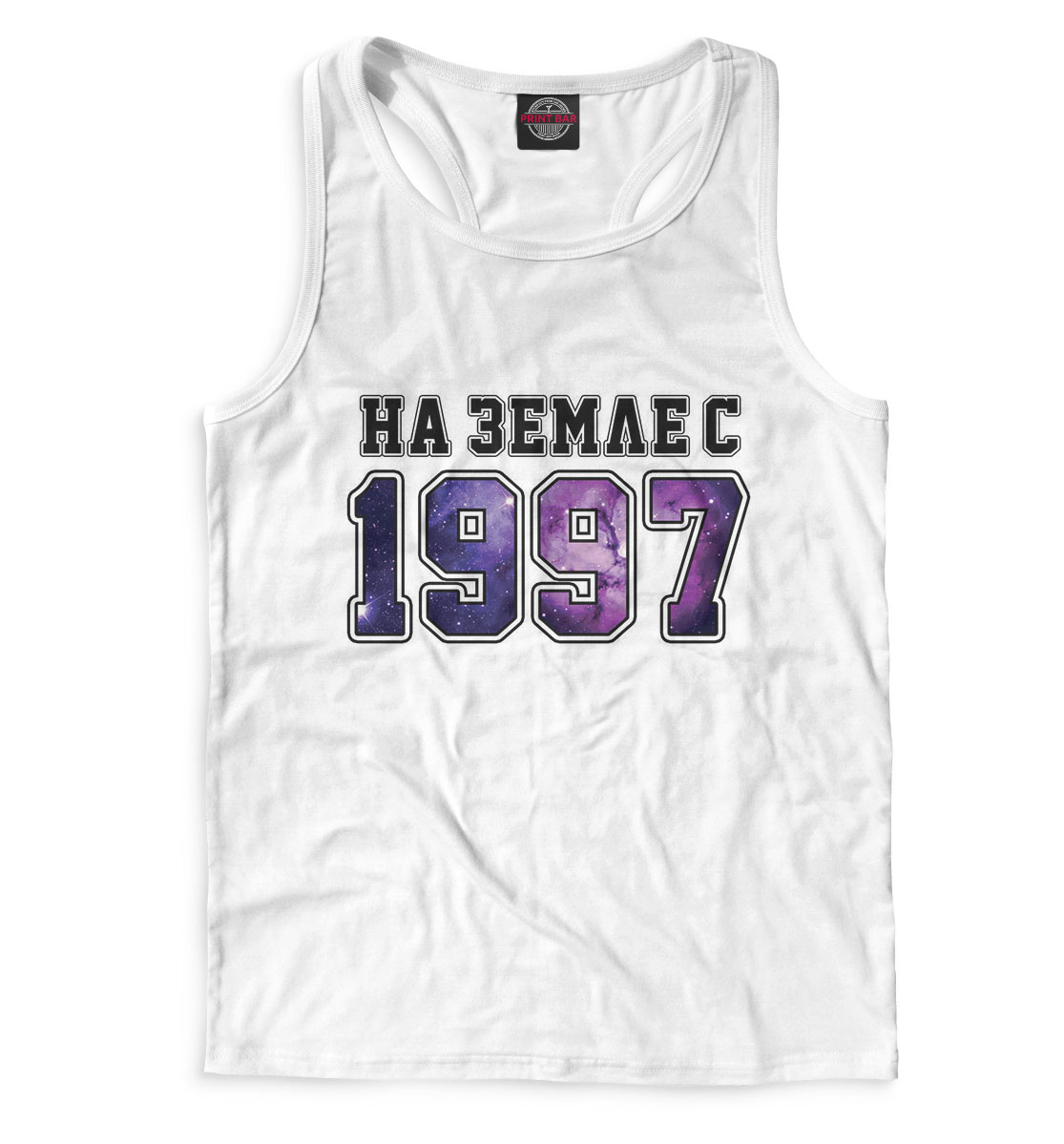 

На Земле с 1997