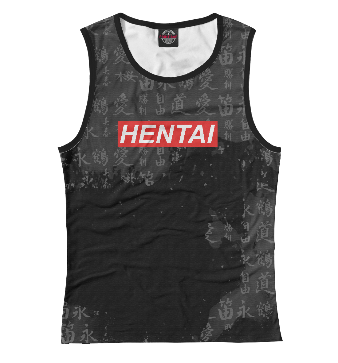 

Hentai