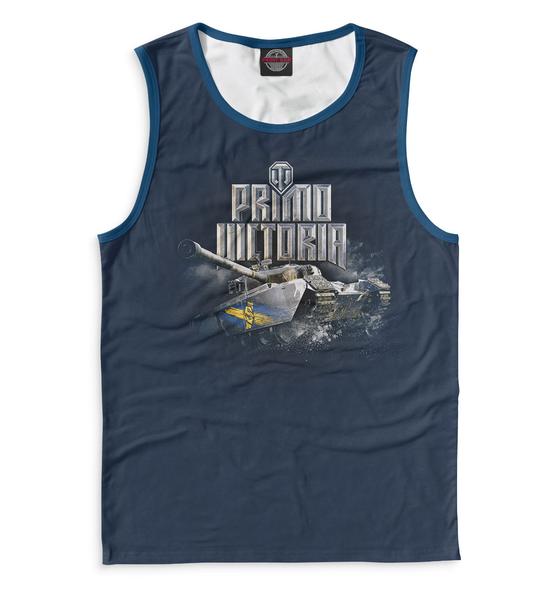 

World of Tanks