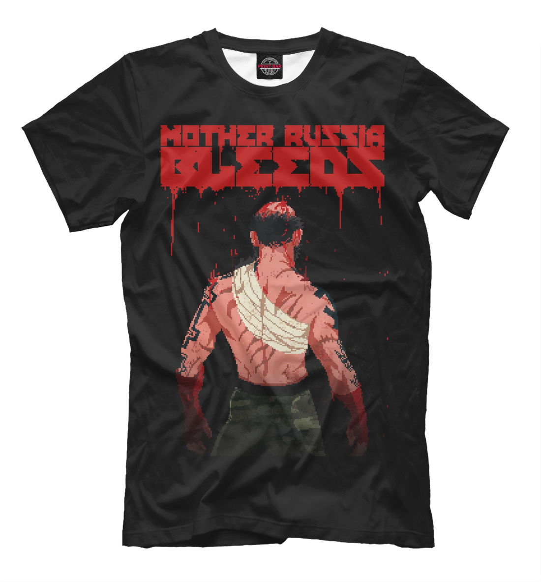 

Mother Russia Bleeds