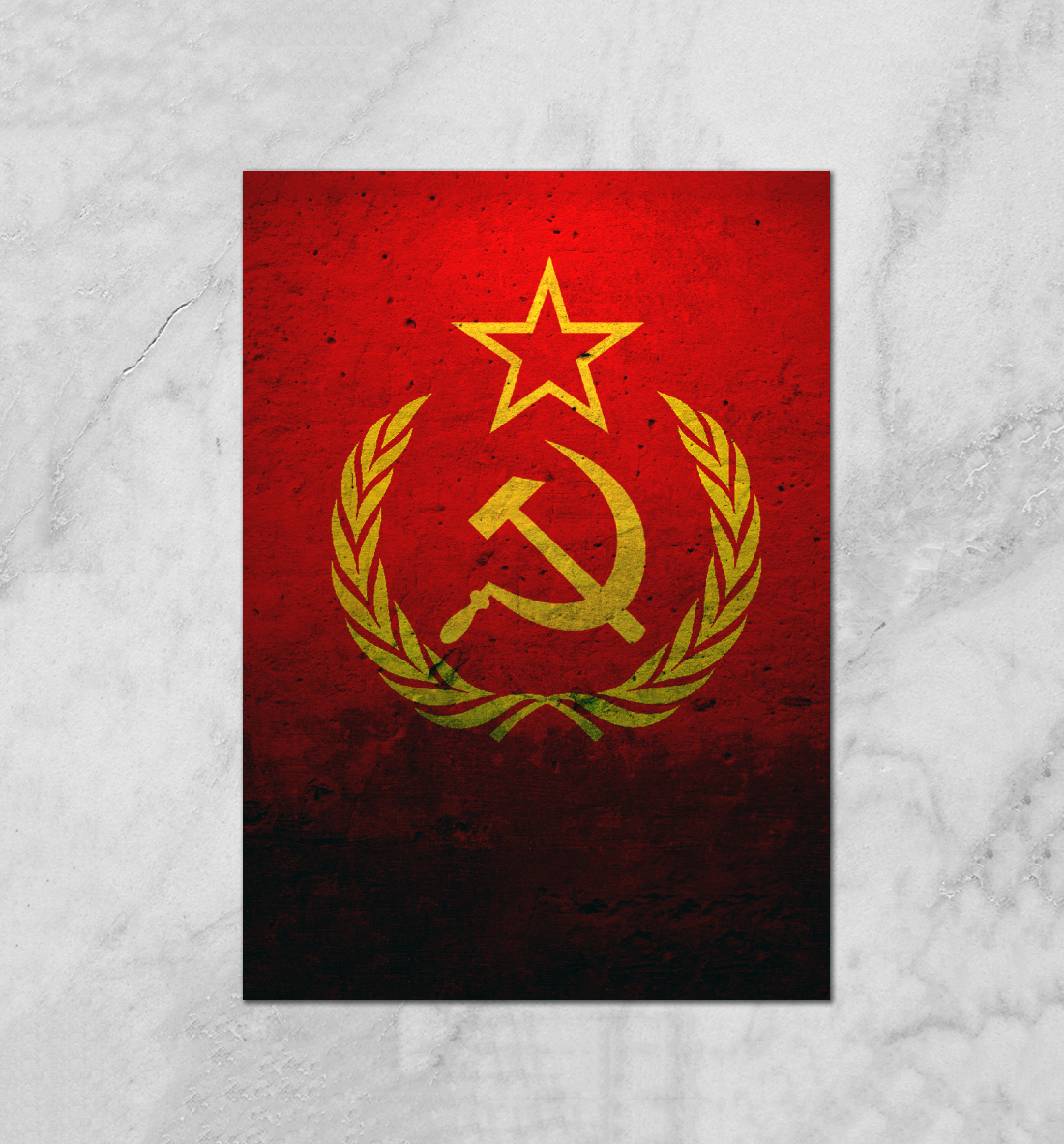 

СССР
