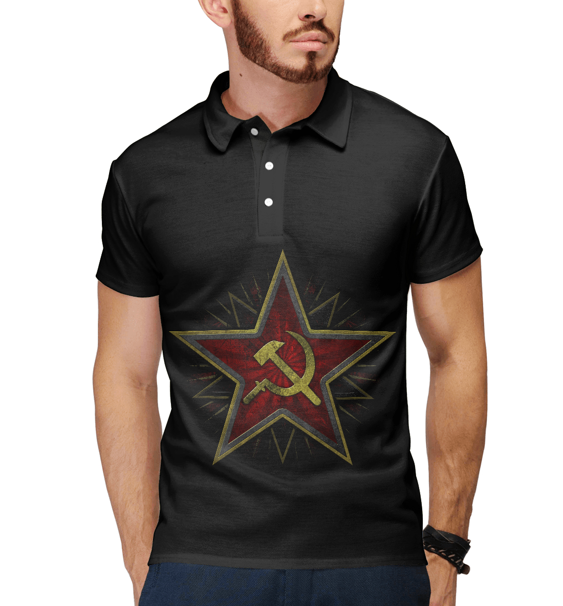 

Серп и молот и звезда