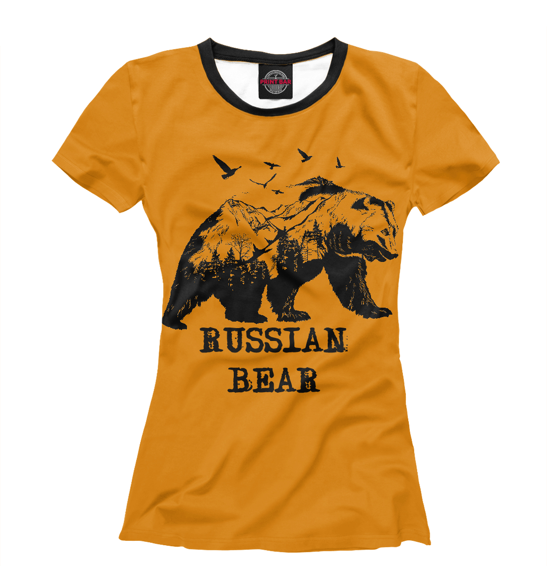 

Russian BEAR