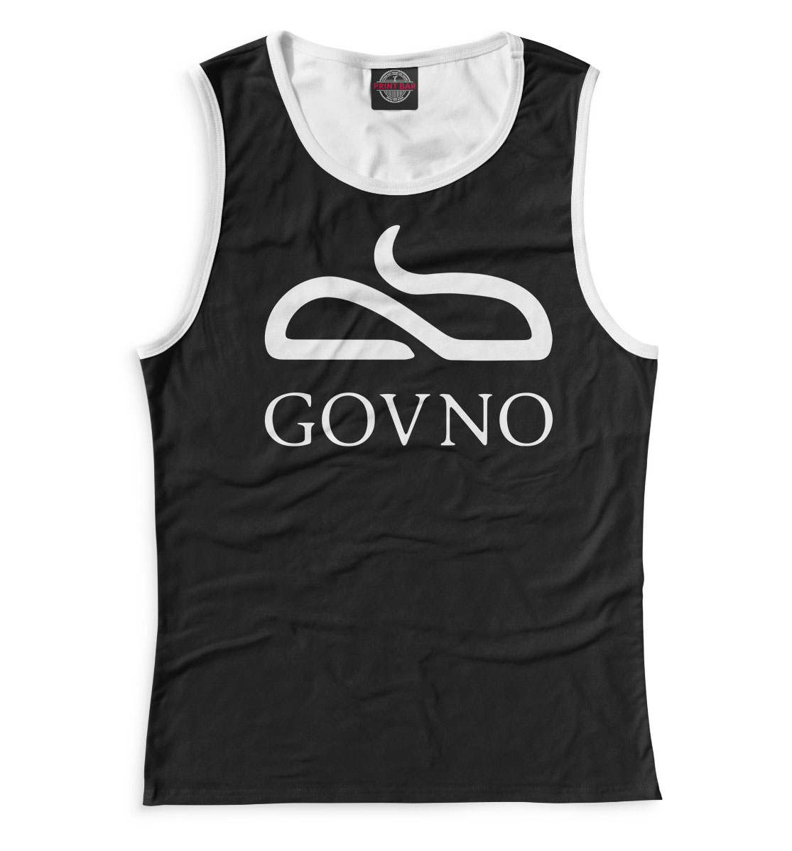 

Govno