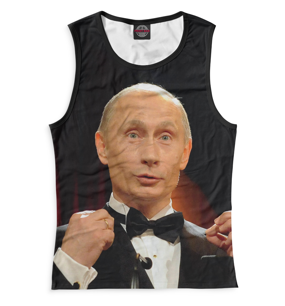 

Путин