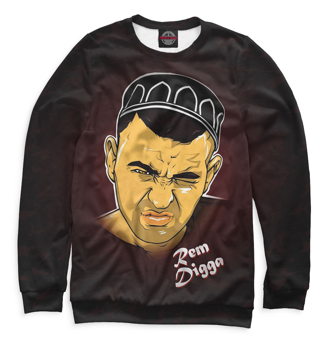 

Рем Дигга