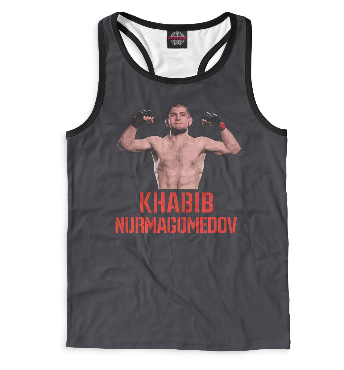 

Хабиб Нурмагомедов