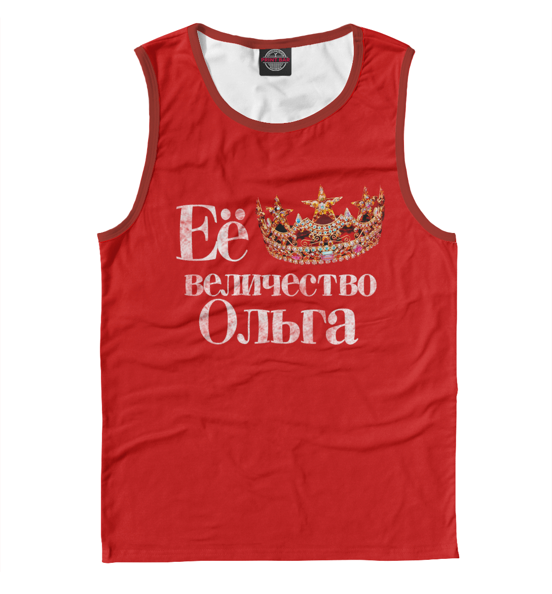 

Её величество Ольга