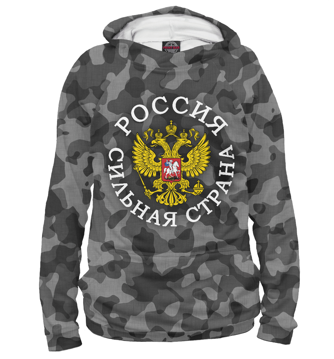 

Россия Сильная Страна