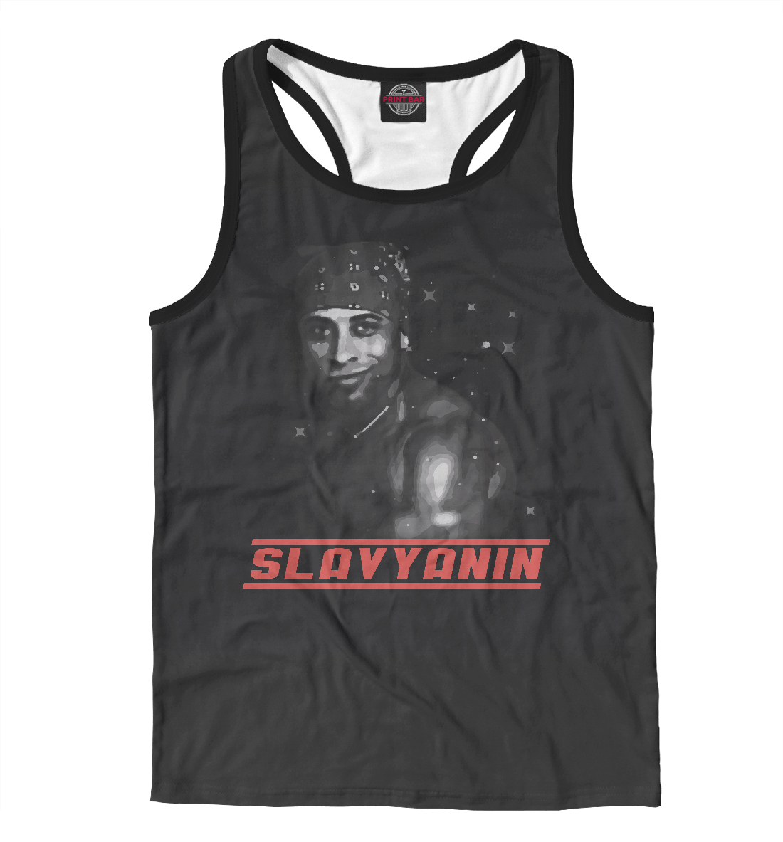 

Рикардо Милос Славянин