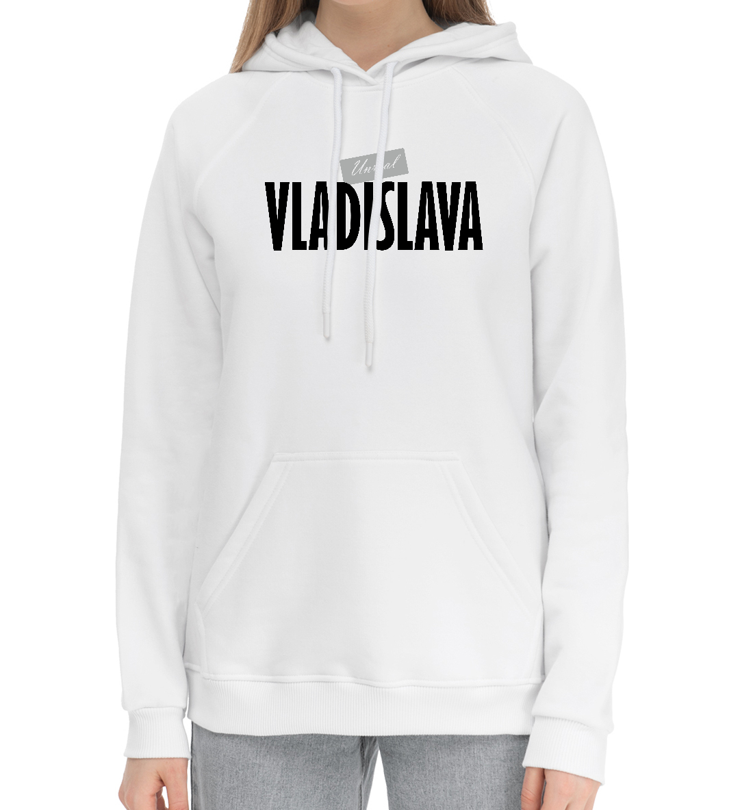 

Владислава