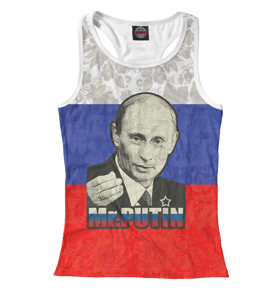 

Президент России