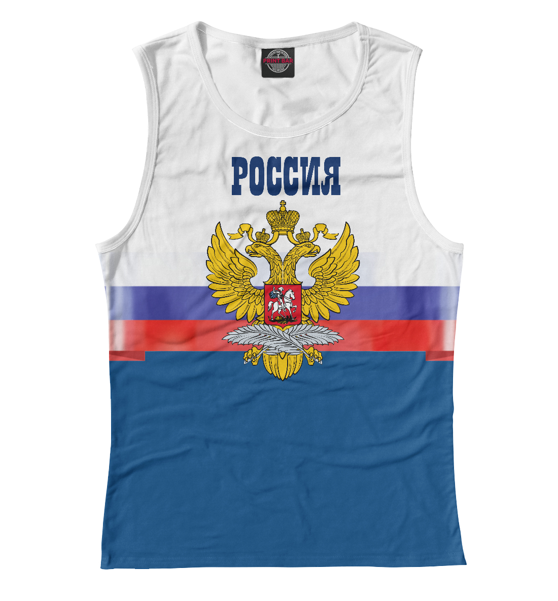 

Герб России