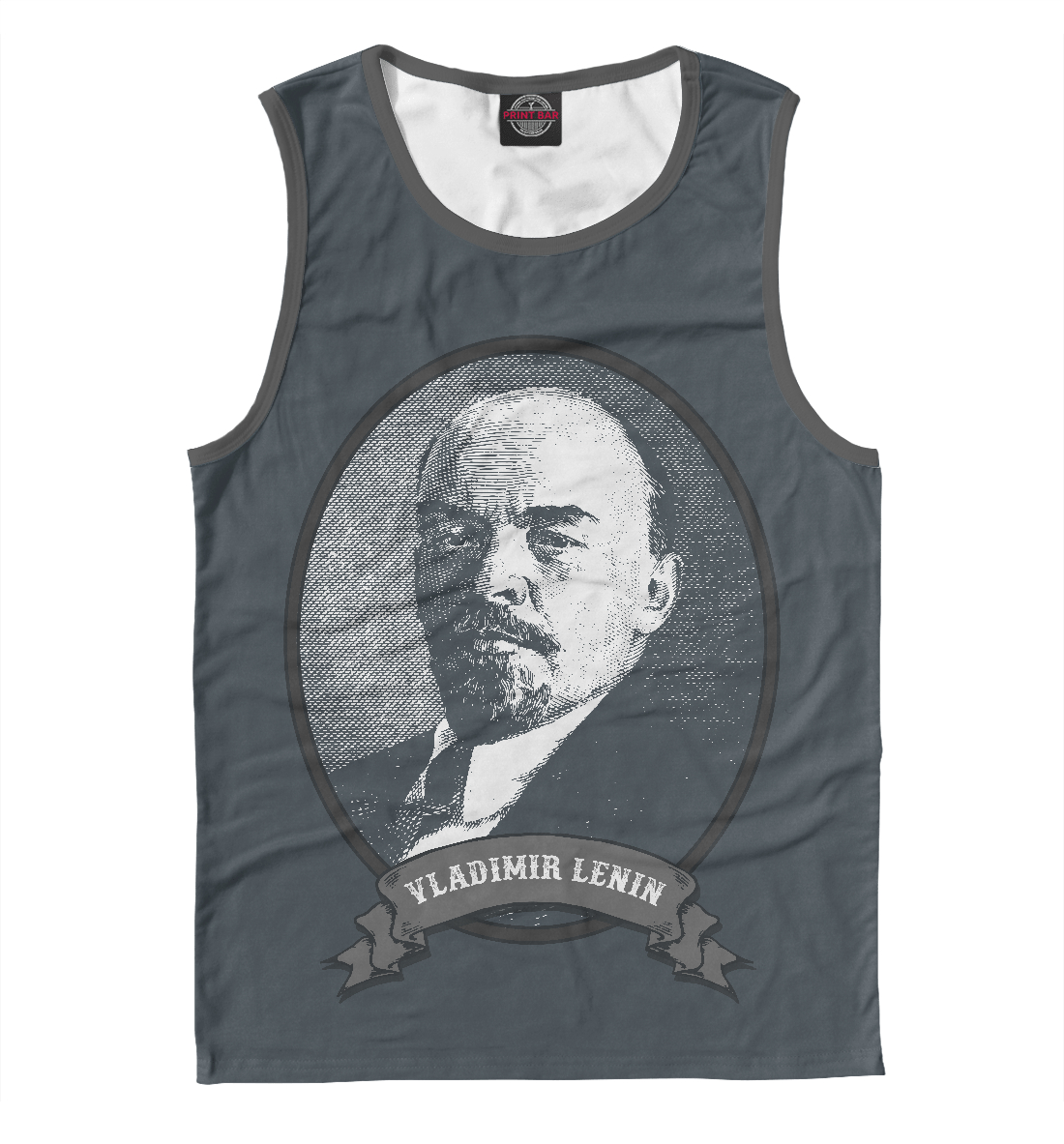 

Ленин