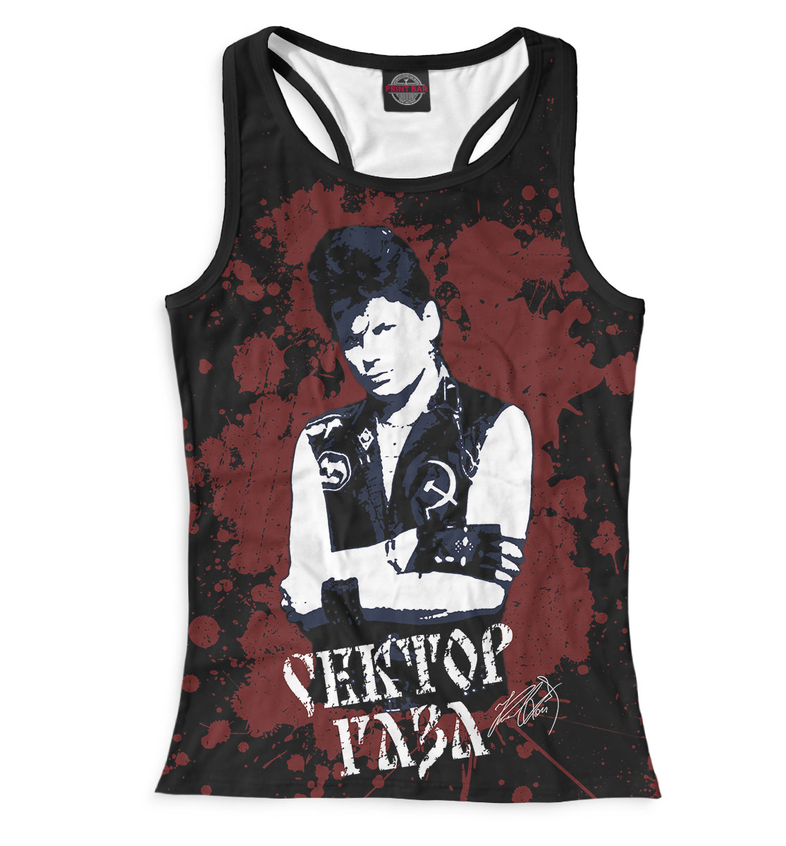 

Сектор Газа