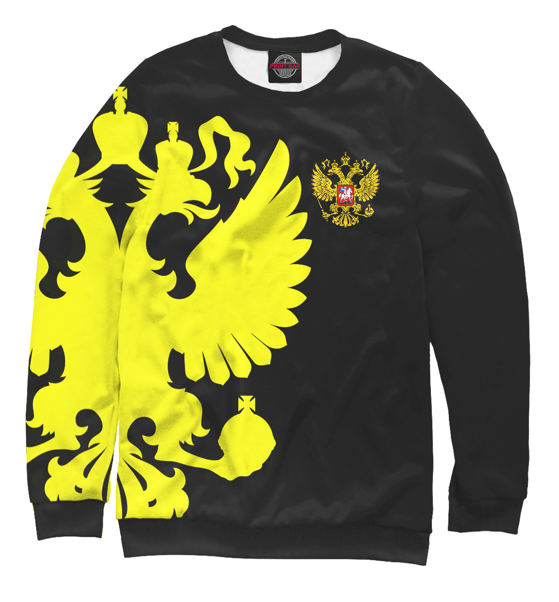 

Герб России