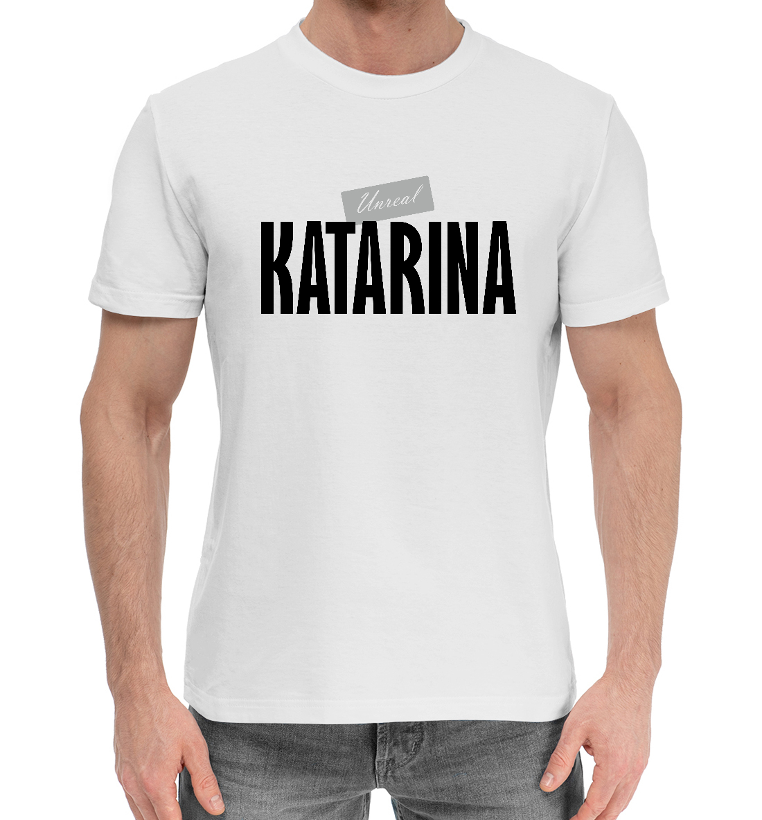 

Катарина