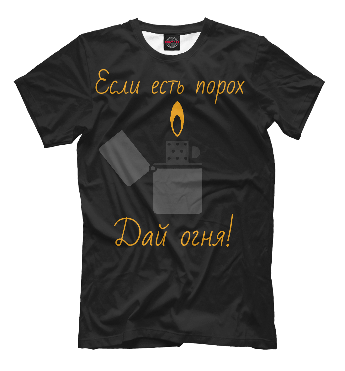 

Кукушка