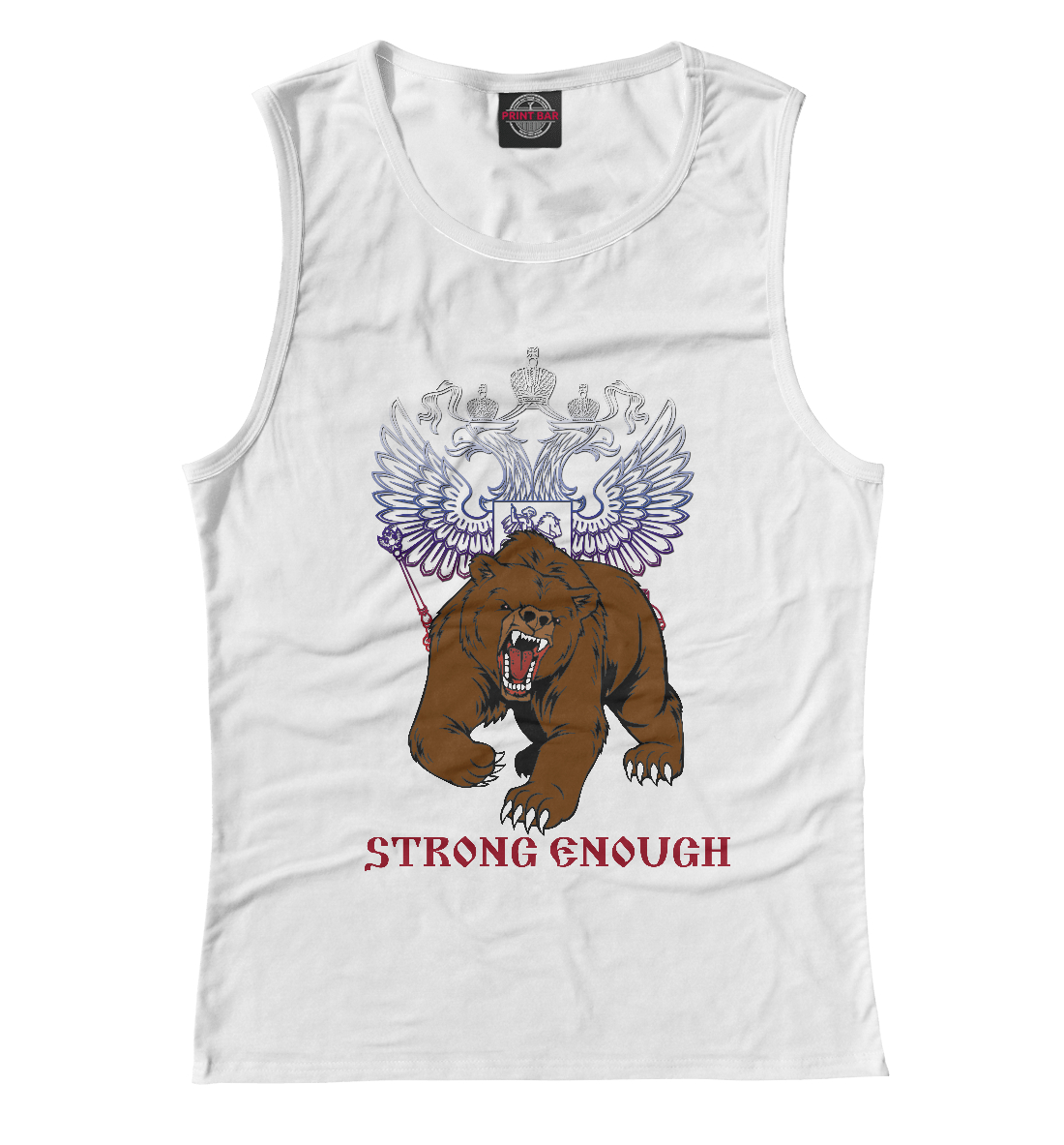 

Russia - strong enough