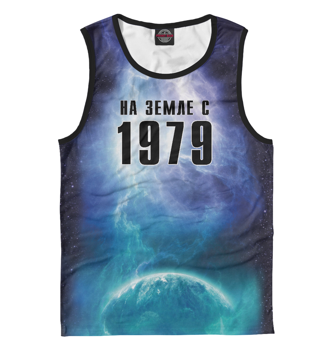 

На Земле с 1979