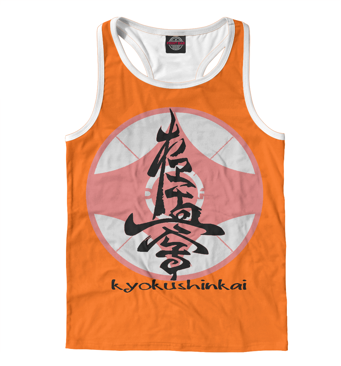 

Kyokushinkai