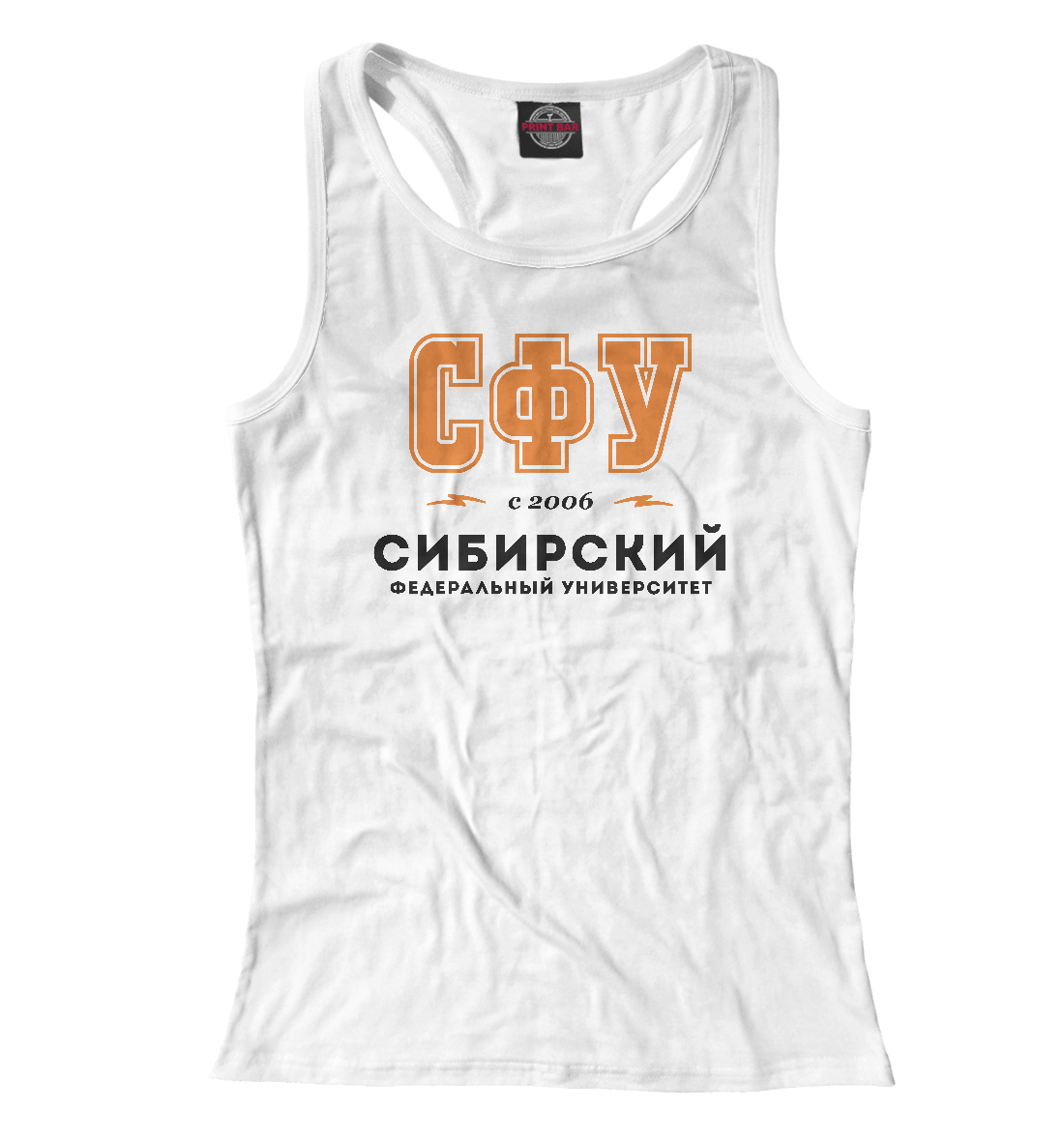 

СФУ - Сибирский Федеральный Университет