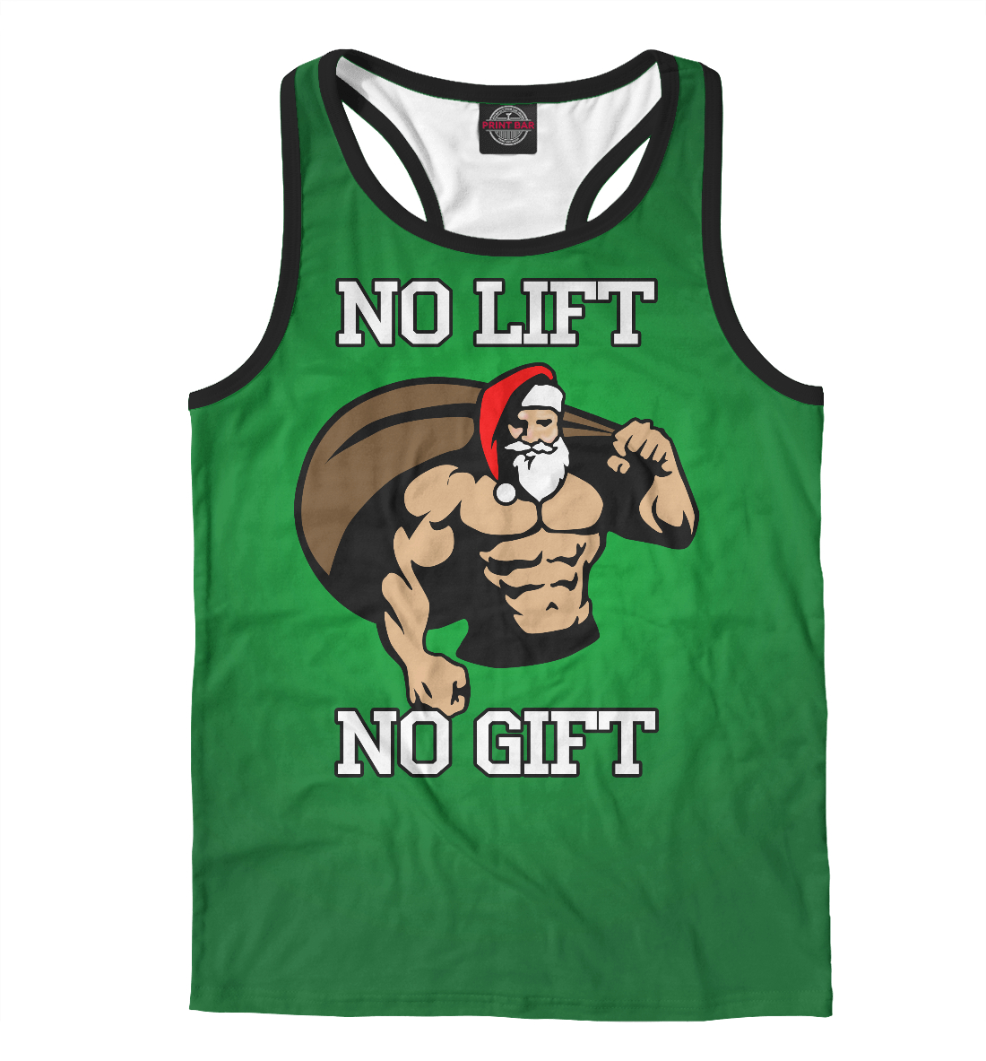 

No Lift, No Gift