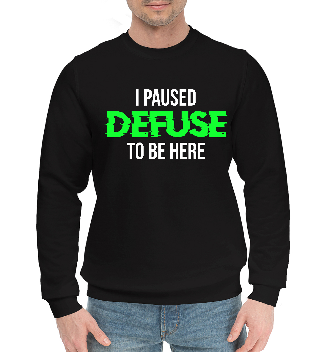 

I Paused Defuse To Be Here