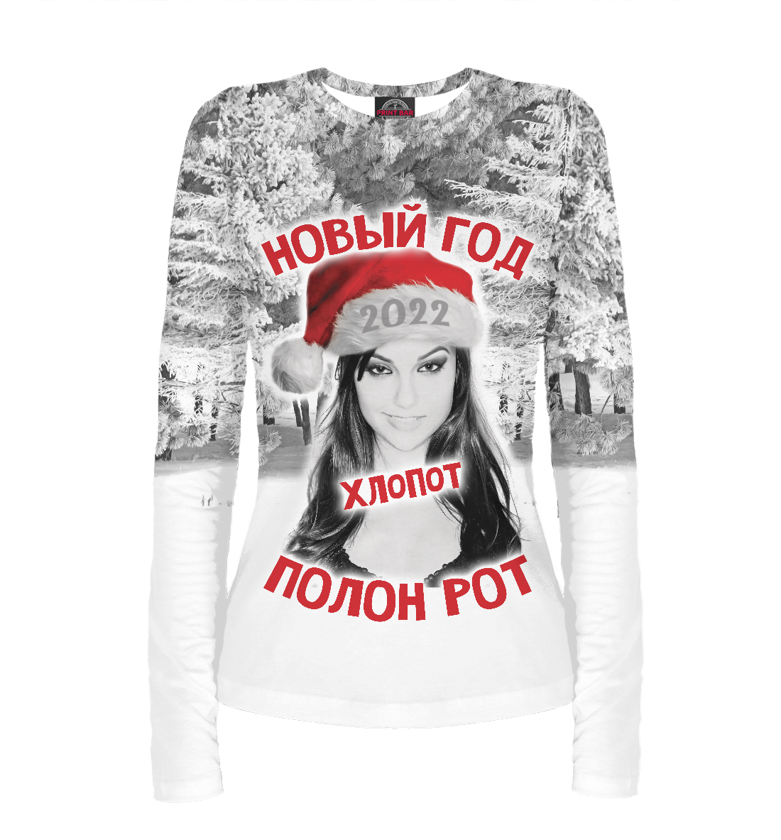 

Новогодняя Саша Грей