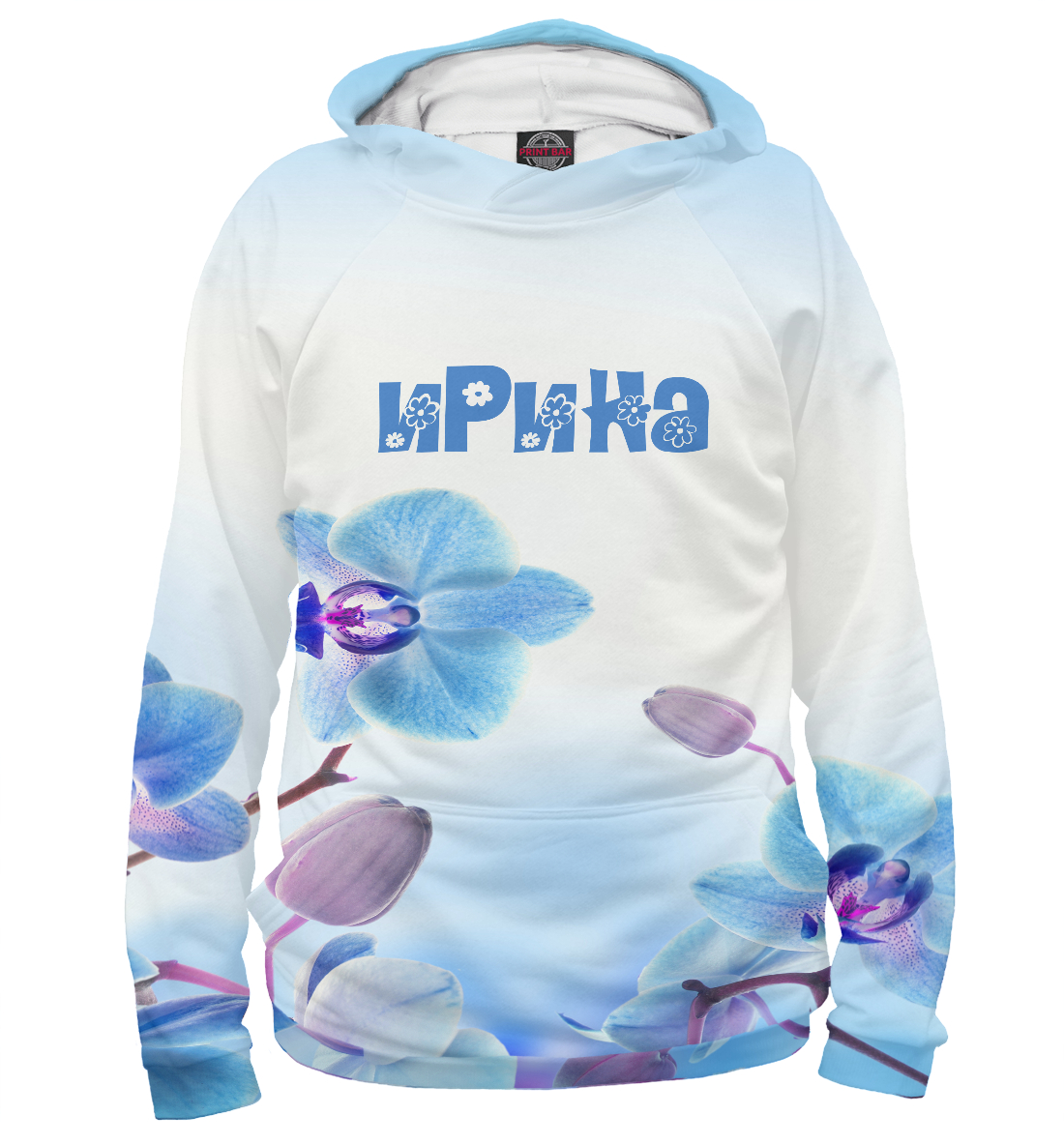 

Ирина