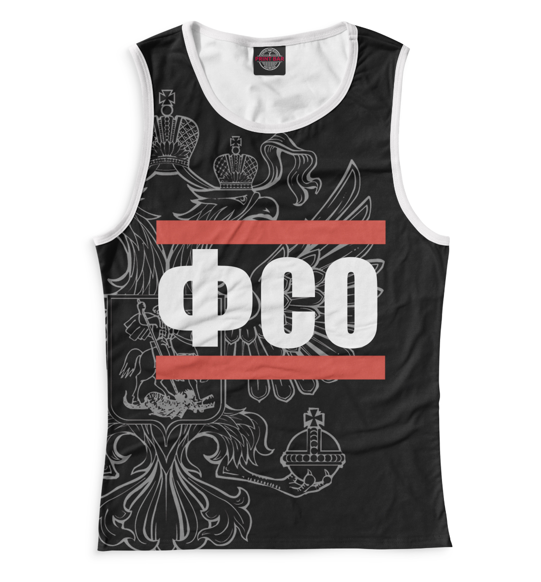 

ФСО