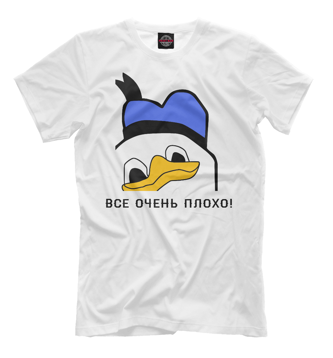 

Все очень плохо