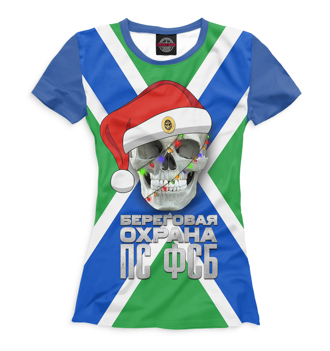 

Береговая охрана