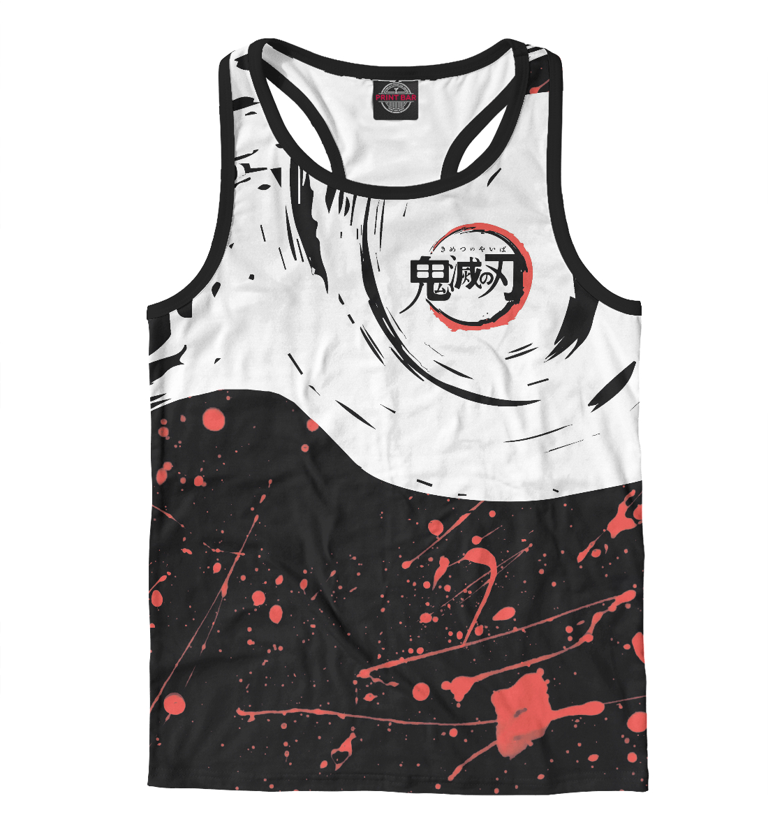 

Клинок, рассекающий демонов