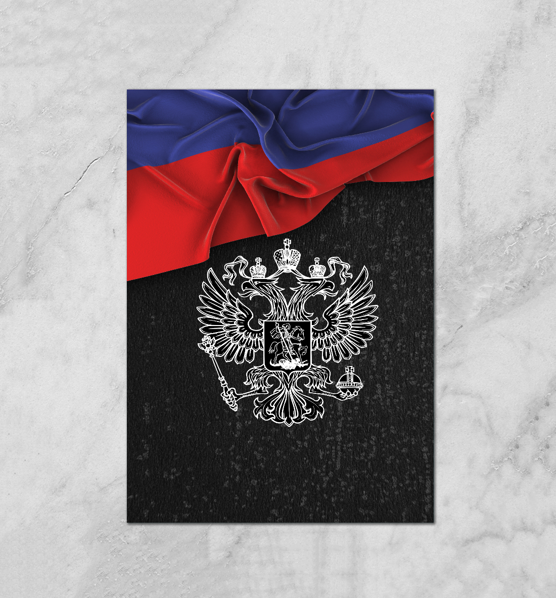 

Моя Россия!