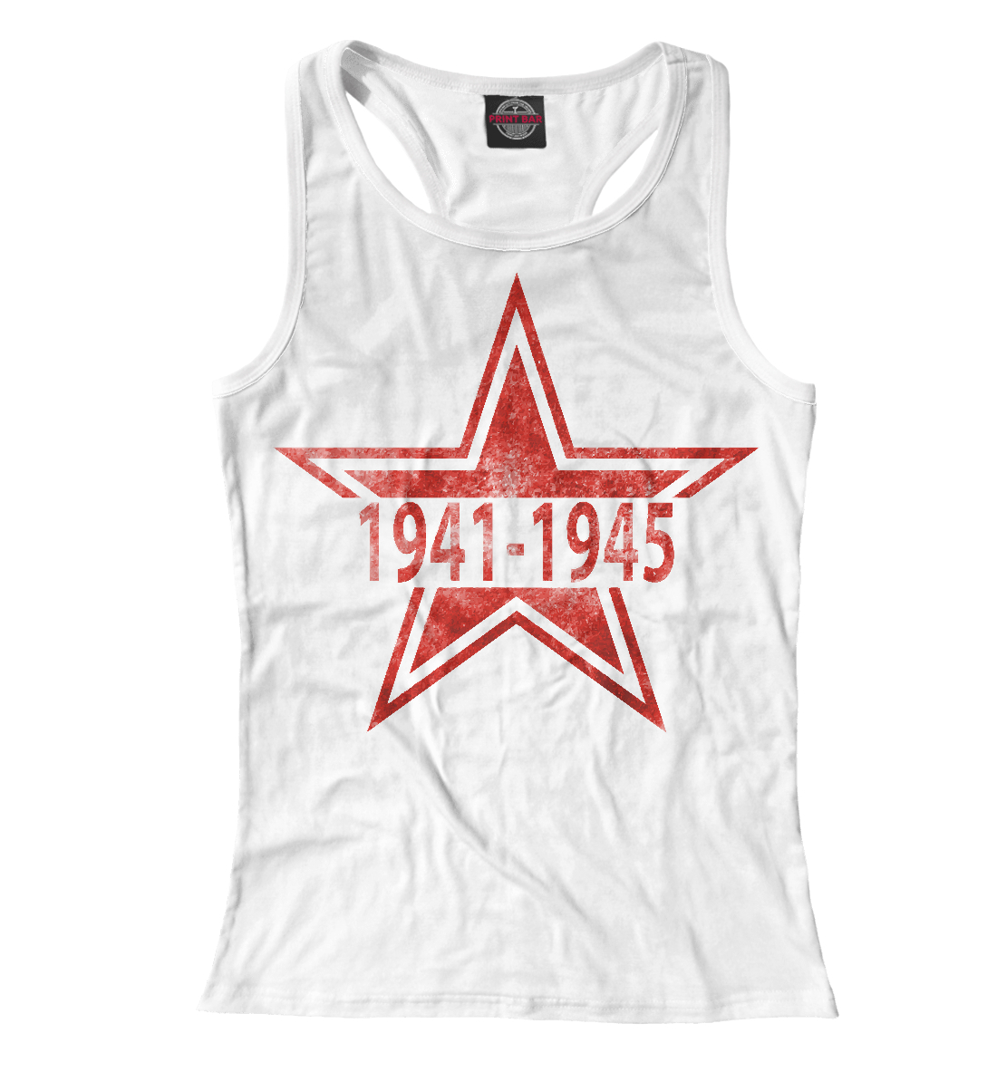 

1941 - 1945