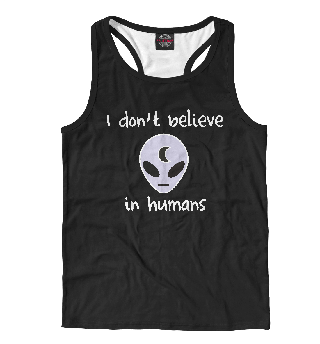 

I Don't Believe In Humans