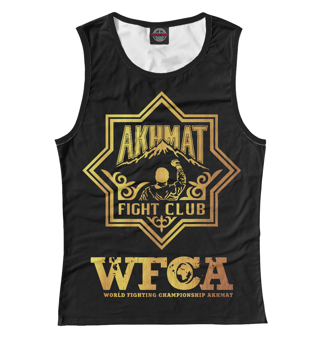 

Akhmat Fight Club WFCA