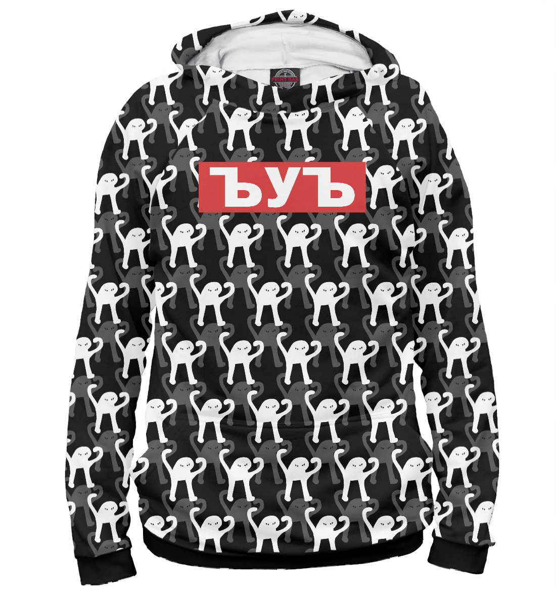 

ЪУЪ