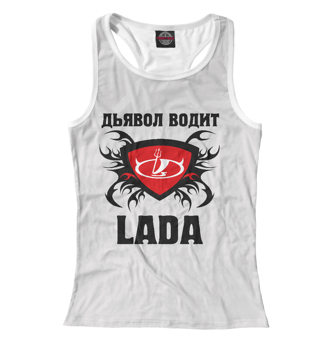 

Дьявол водит Lada