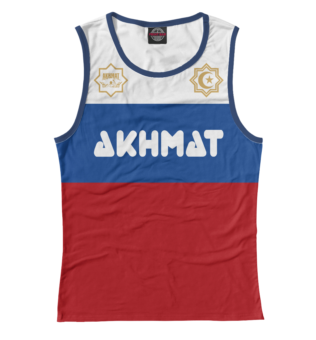 

Akhmat Russia