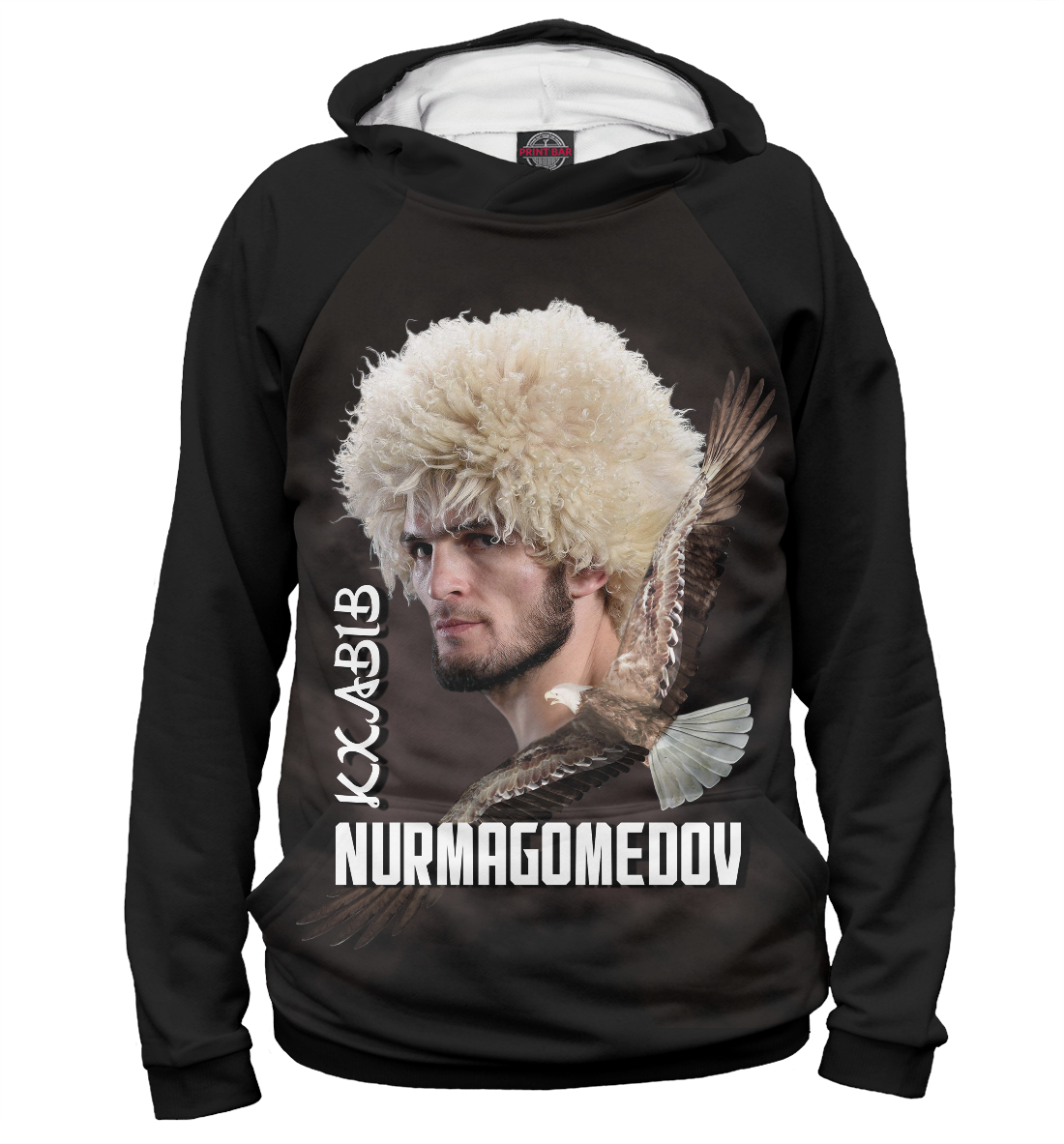 

Хабиб Нурмагомедов