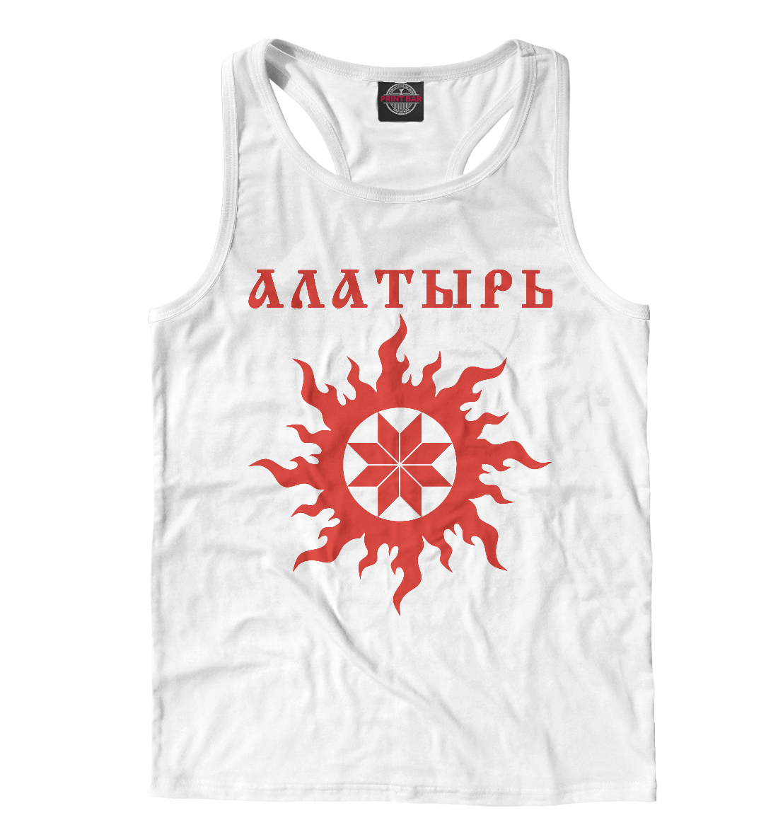 

Алатырь