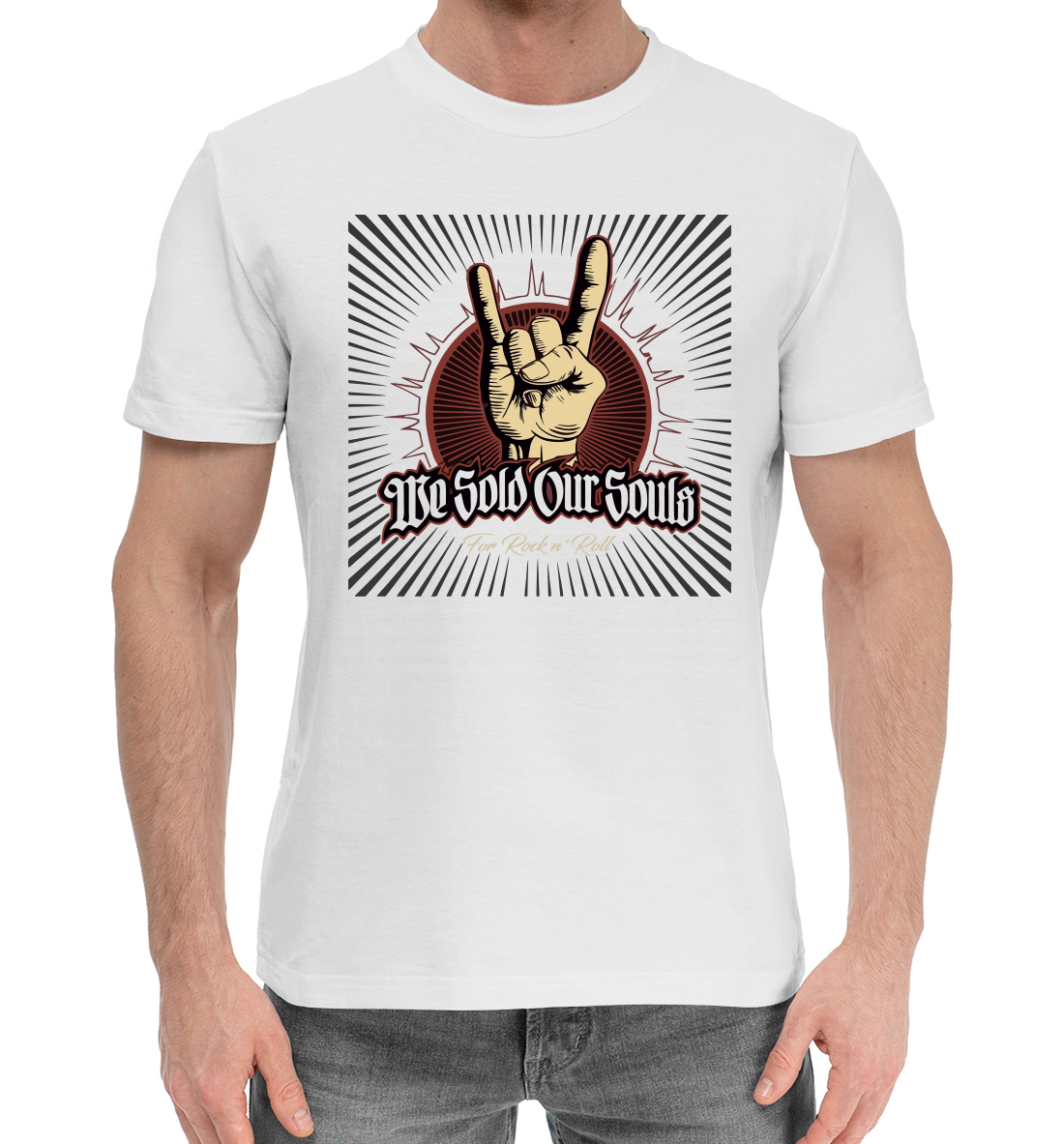 

For Rockn'roll