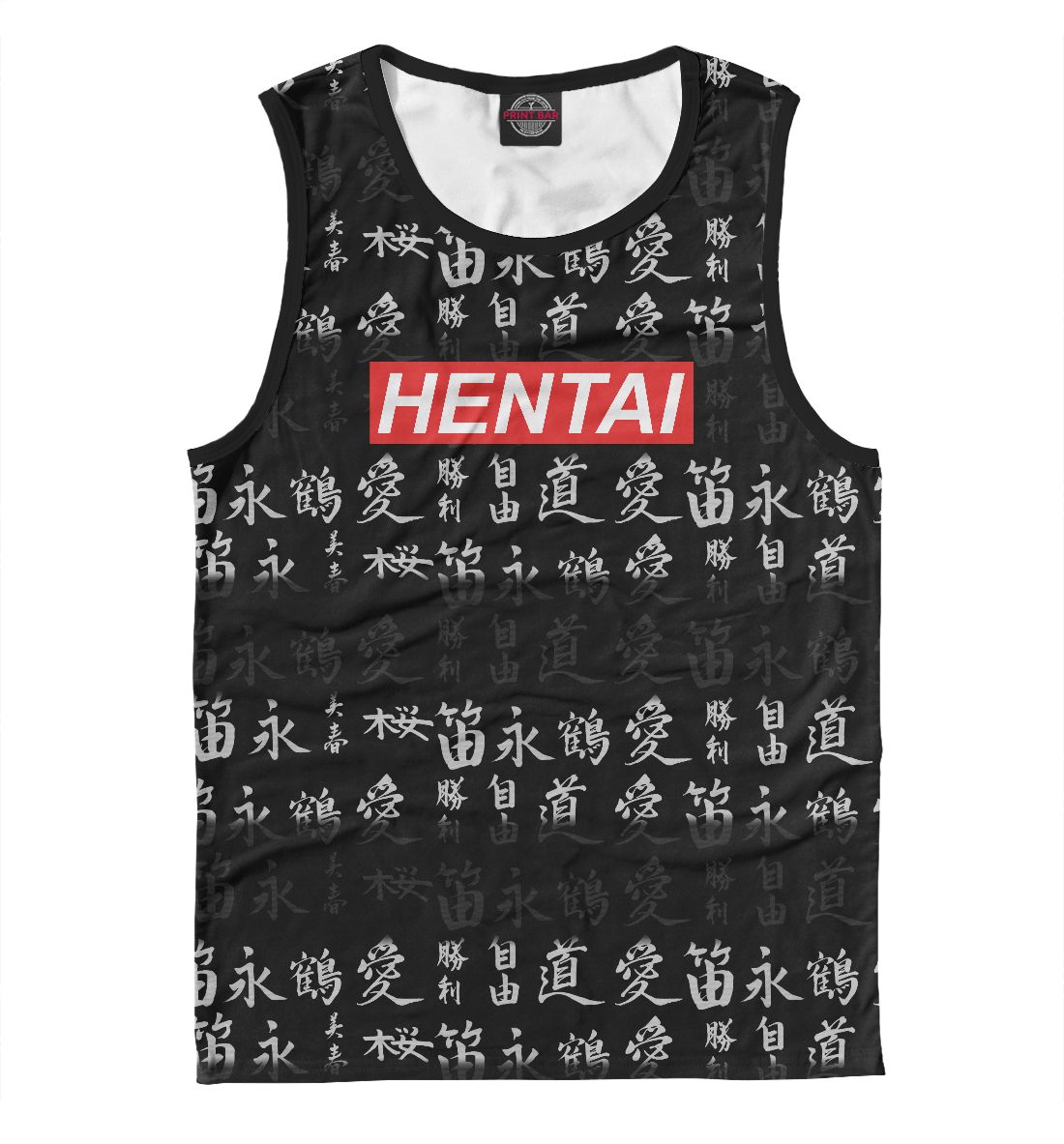 

Hentai