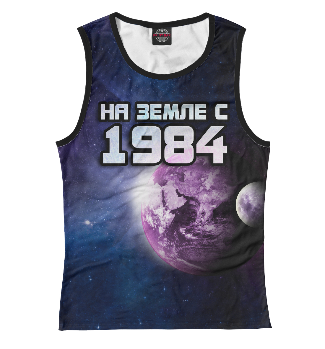 

На земле с 1984
