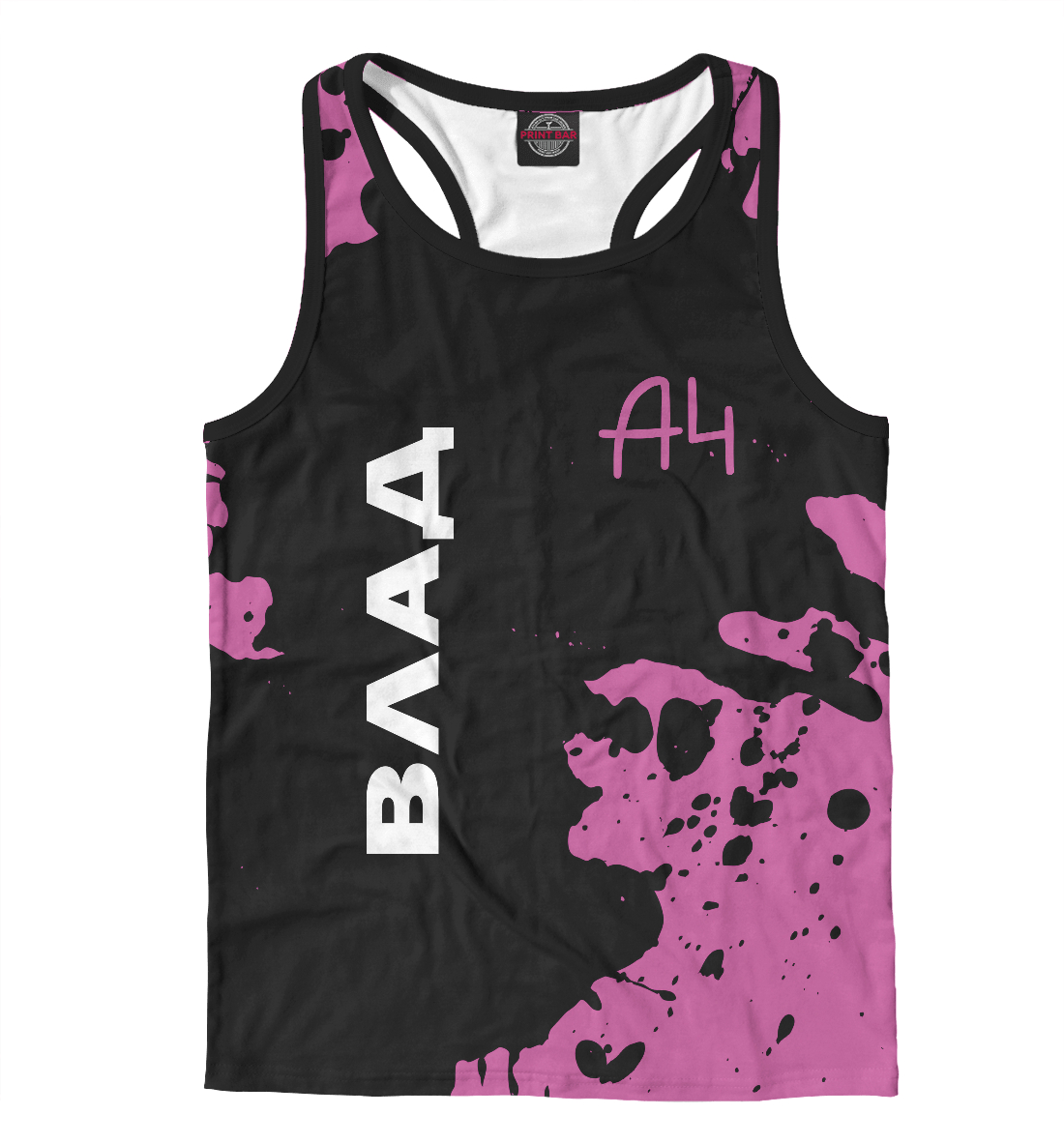 

А4 - Влад Бумага