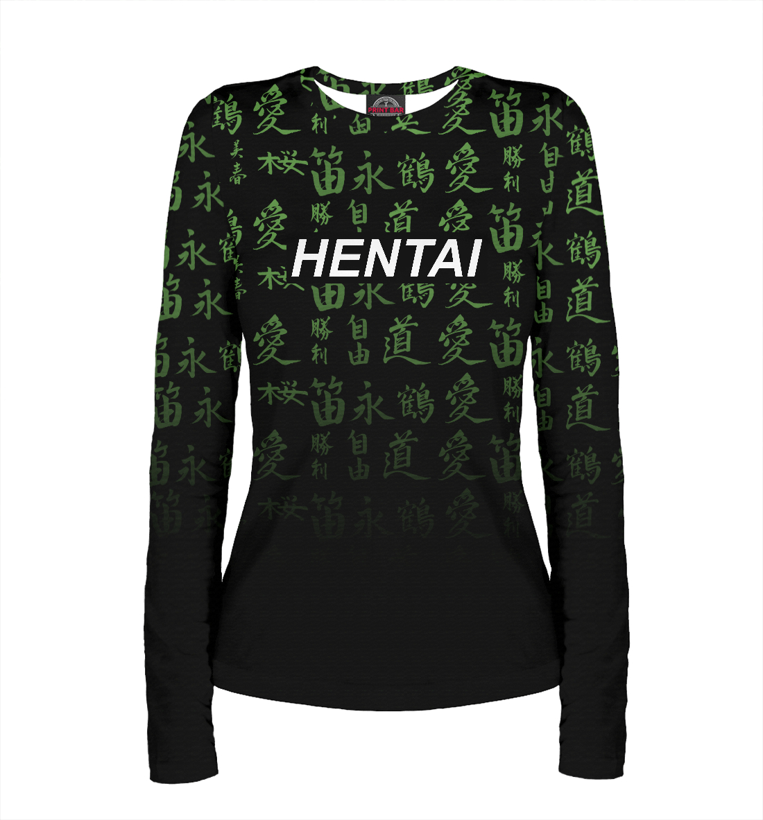 

Hentai