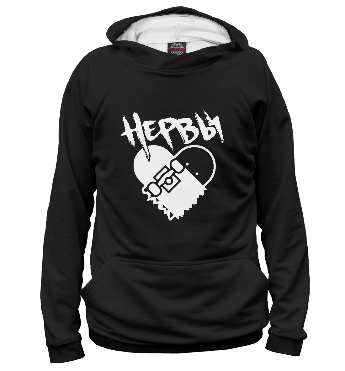 

Нервы